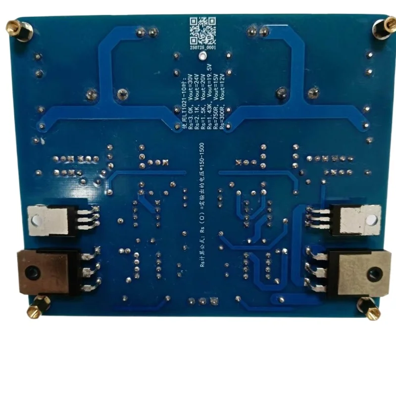 UCC Gold Reference High Current Ultra Low Noise Linear Regulator Dual Power Supply PCB and Finished Board