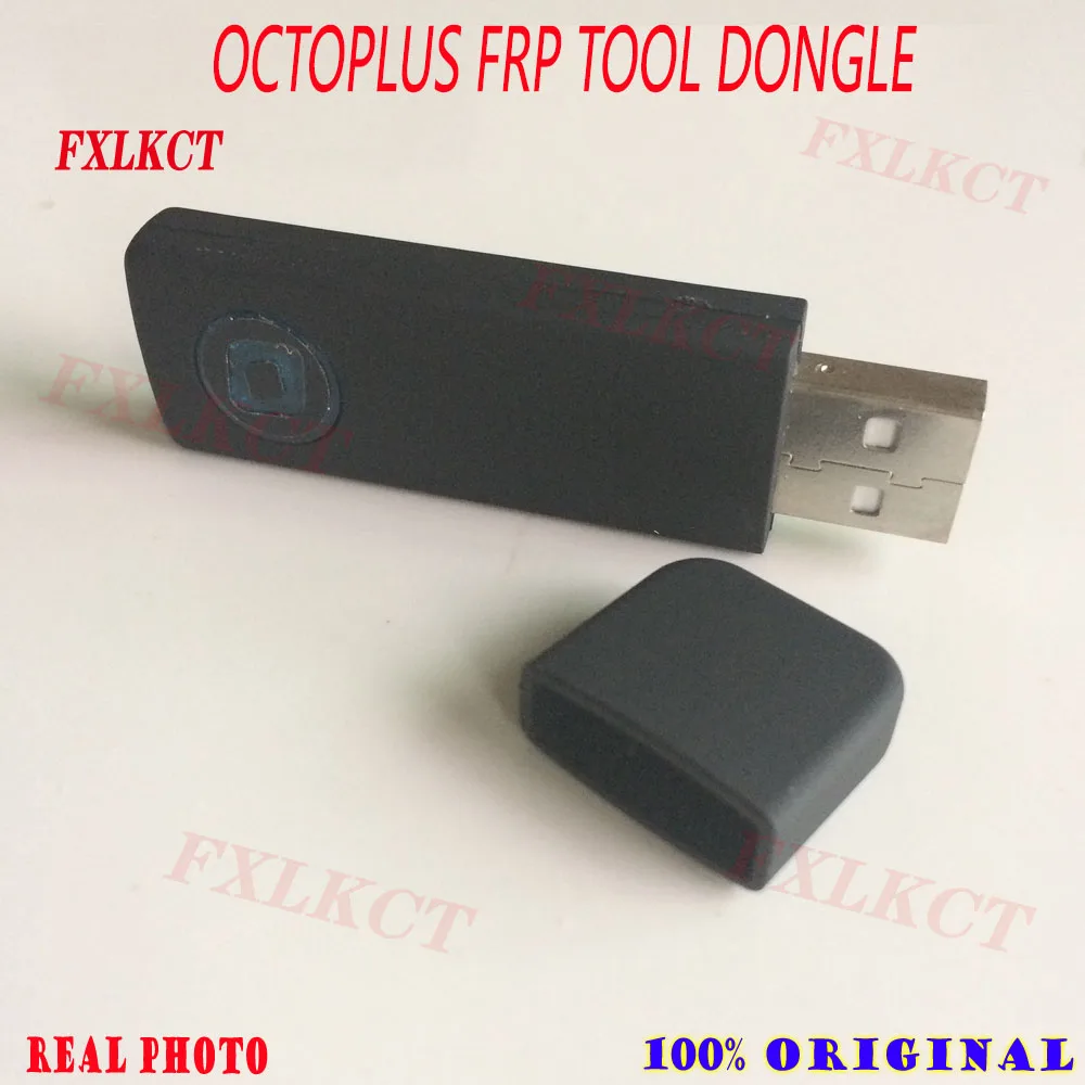 OctoPlus FRP tool