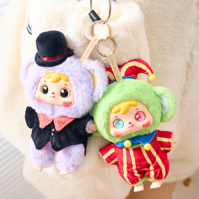 

Circus Series Blind Box Joker Tamer Plush High Quality Vinyl Doll Guess Bag Mystery Box Toys Pendant Toy Surprise Gift for Girls