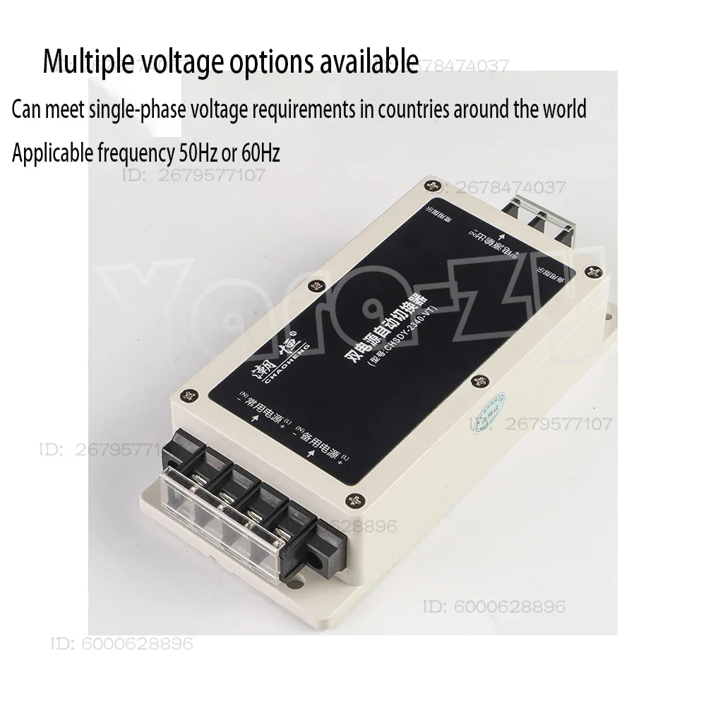 chsdy-2340-vt-220v-interruptor-de-transferencia-automatica-de-doble-alimentacion-con-funcion-de-transferencia-inteligente-por-corte-de-energia-bb