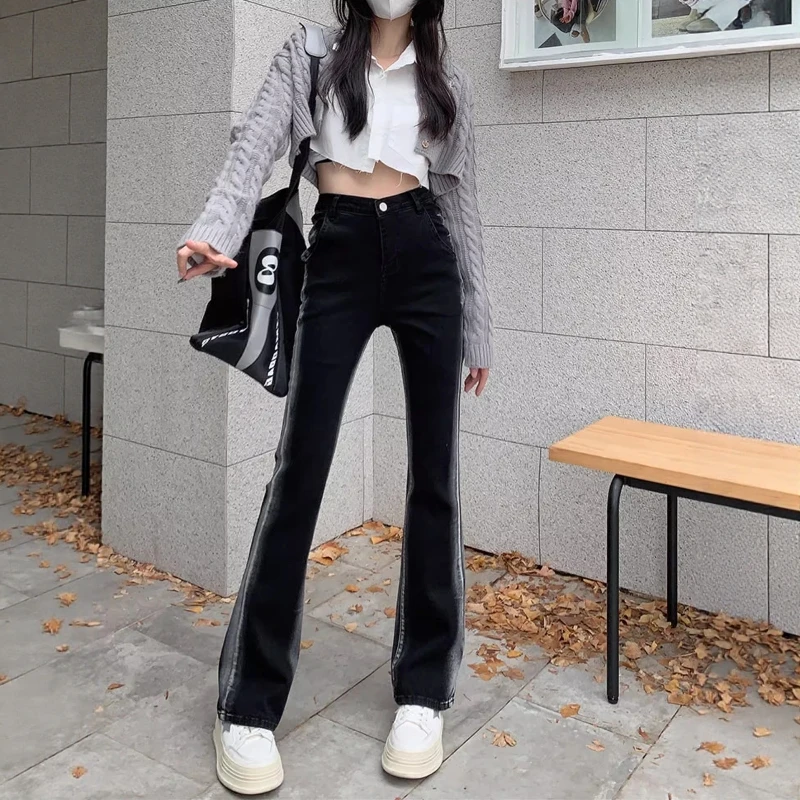 

High Waist Flared Jeans Women's Spring Summer New Style Korean Version Trendy Slimming Elastic Hip Covering Micro Flare ...
