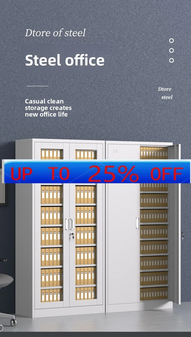 Lmm voucher cabinet with lock office document tin locker