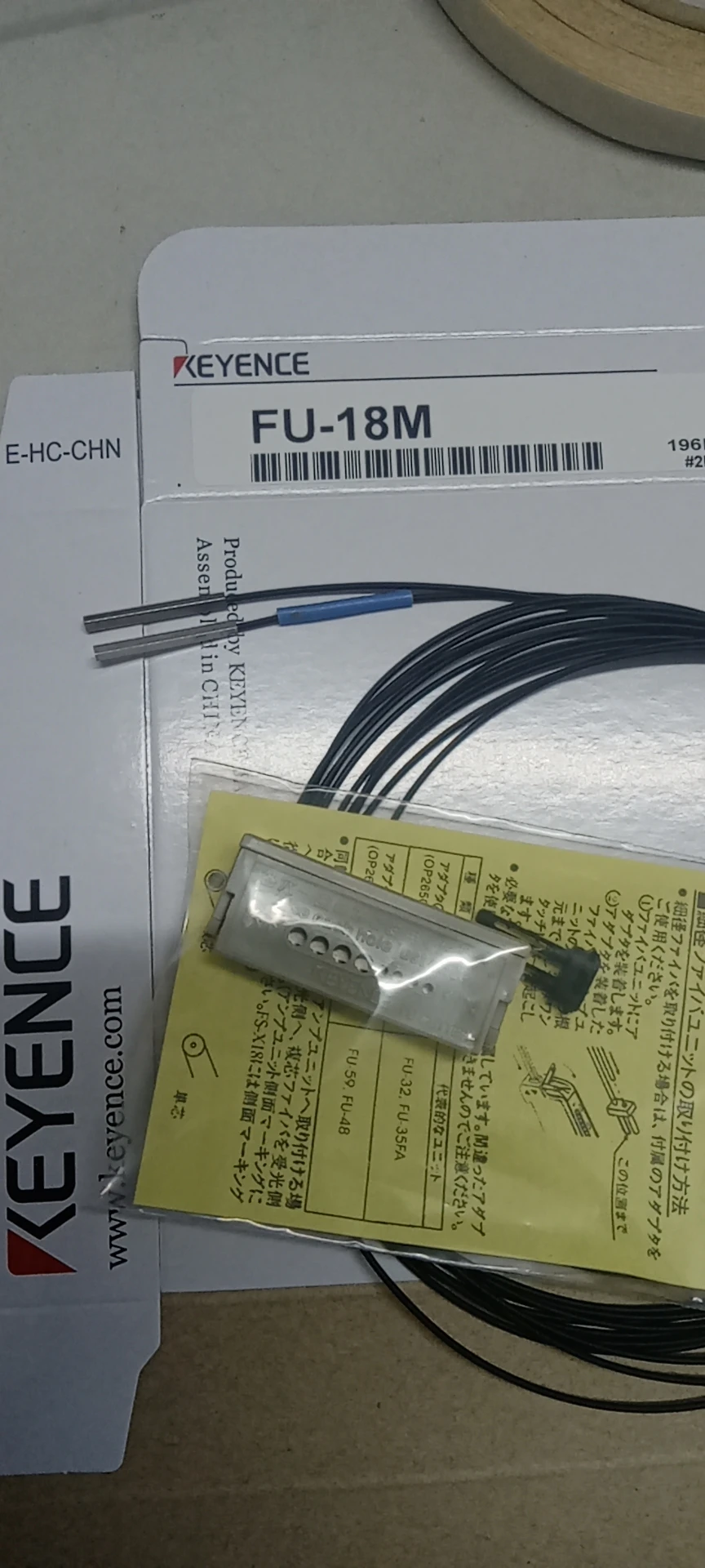 

KEYENCE Fiber Optic Sensor Fiber FU-18M Small Spot/Narrow Beam Contrasting Fiber