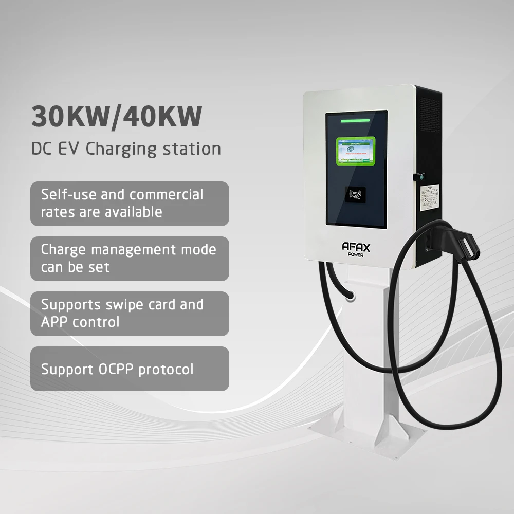 CCS2 30kw DC Charger Electric Car Charging Station 60A Three Phase With OCPP1.6/2.0