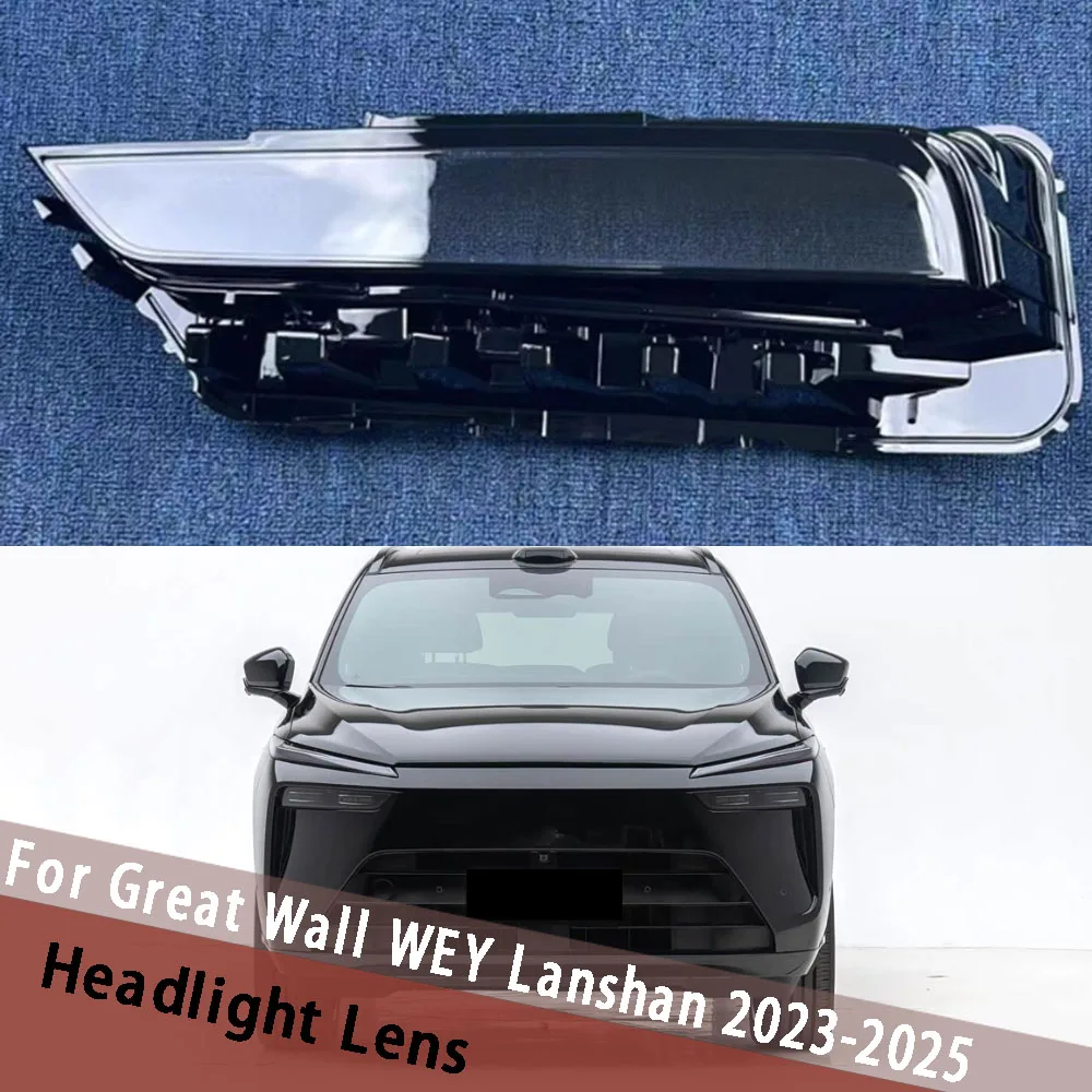 

For Great Wall WEY Lanshan 2023 2024 2025 Car Accessories Headlight Lens Cover Transparent Lampshade Headlamp Shell Plexiglass