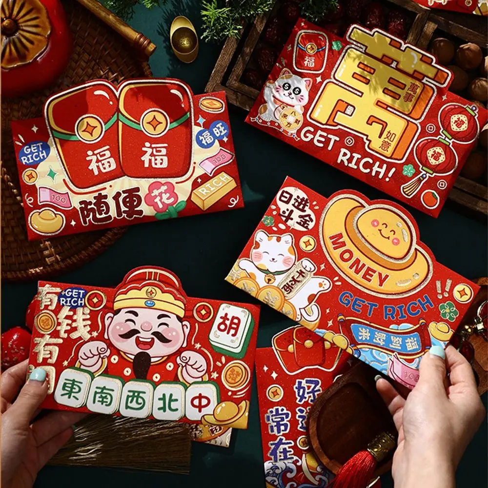 4 pçs estilo chinês ano novo envelopes vermelhos tradicional hongbao deus da riqueza saco de dinheiro bênção engrossado bom sorte pacotes vermelhos