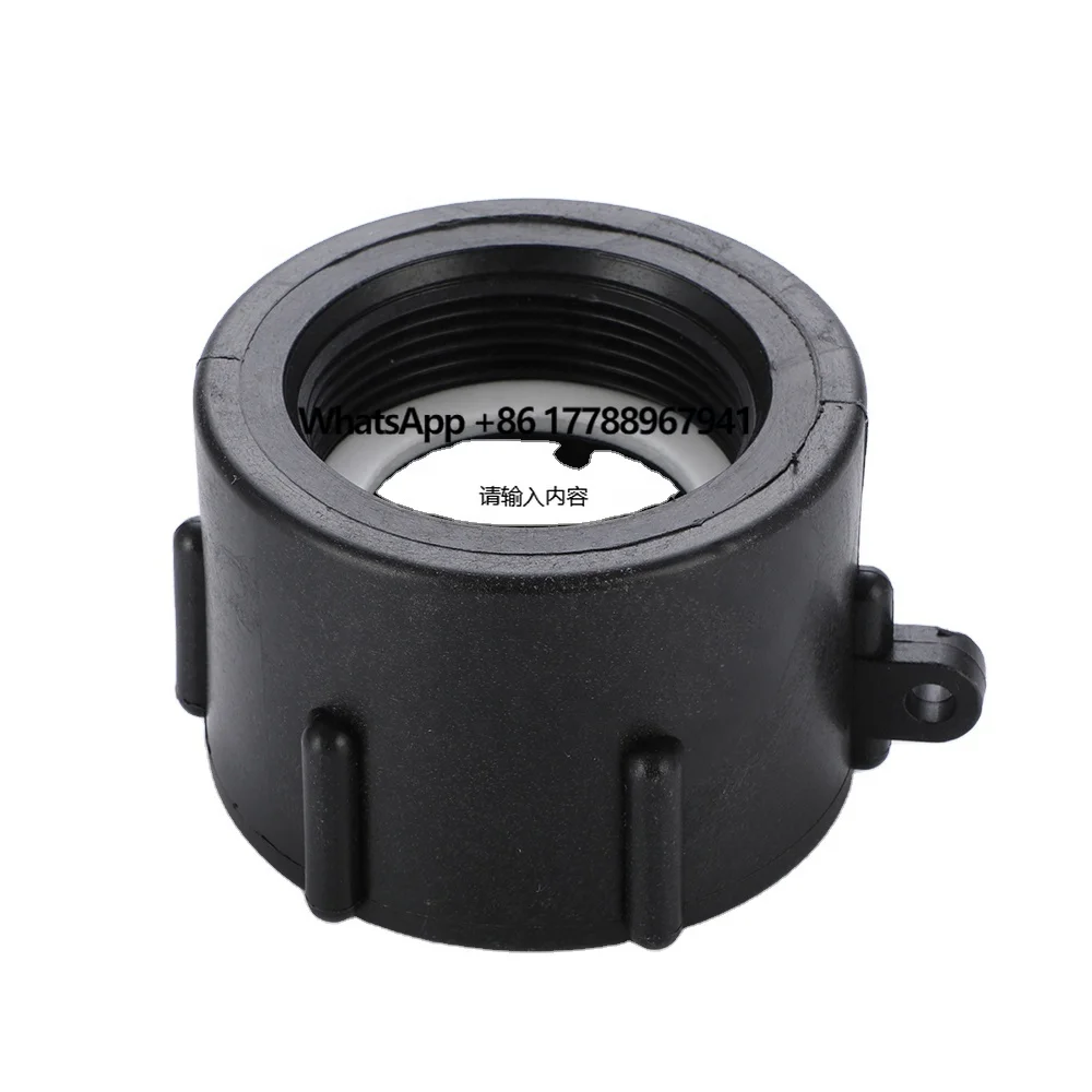 

1"Female Thread IBC Polypropylene Adapter Suitable for IBC tank IBC Tote