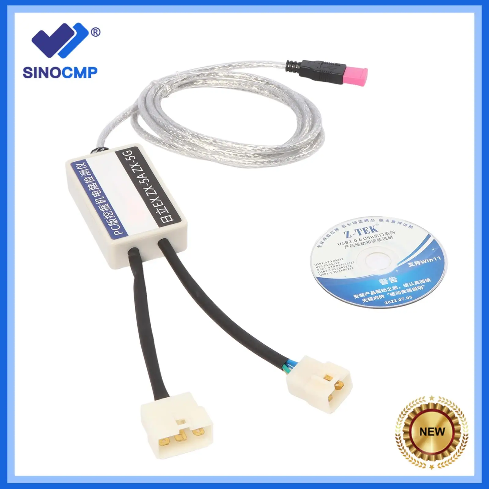 SINOCMP DR.ZX Diagnostic Tool For Hitachi Excavator EX & ZX-5A-5G Series Self-Diagnostic Electrical Testers with 1 year warranty