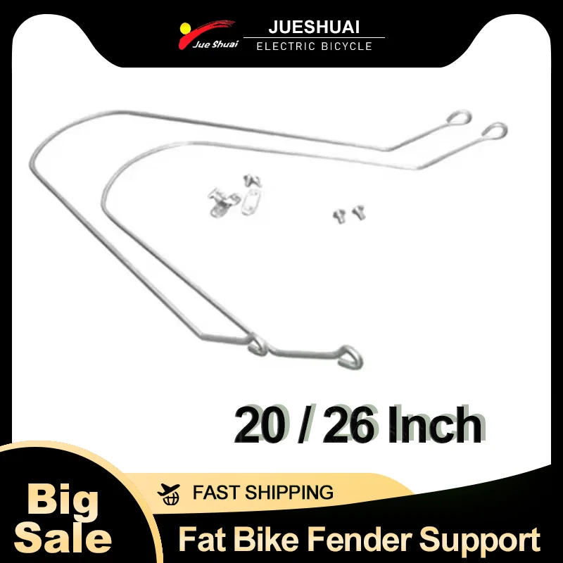 Fat Bike Fender Sup… - image