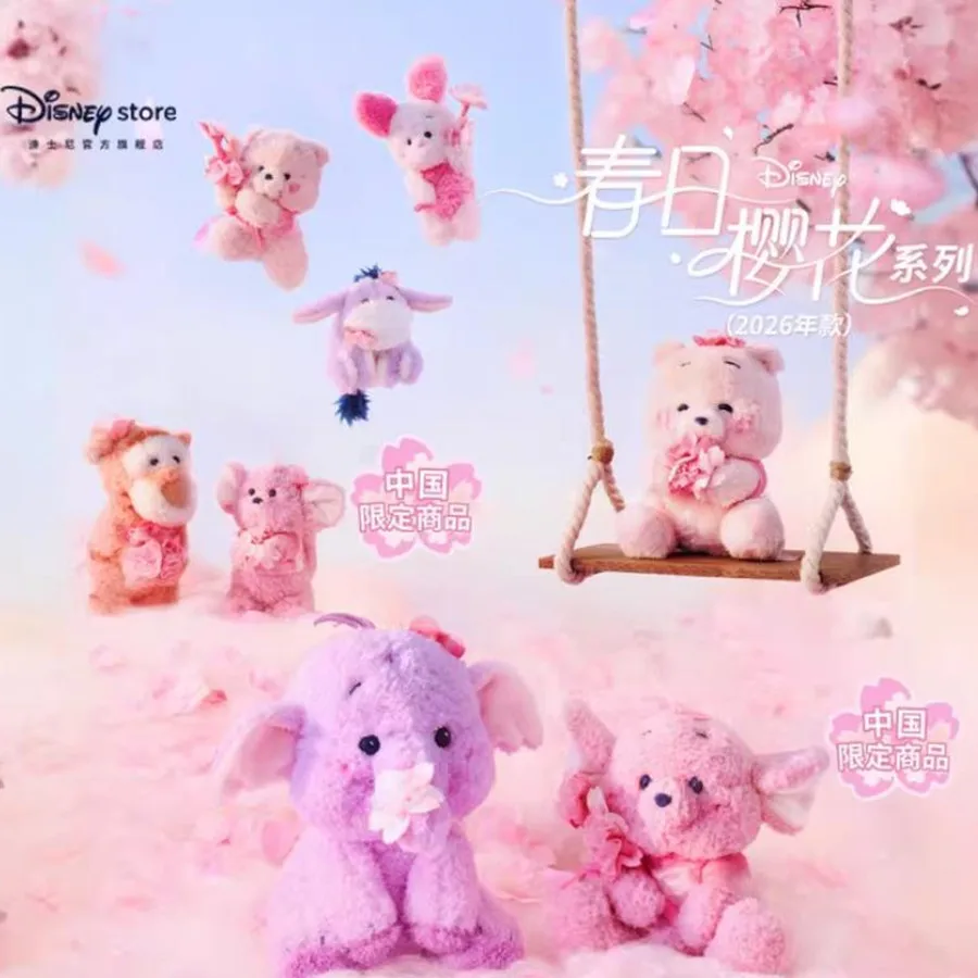 

Disney Official Spring Cherry Blossom Winnie the Pooh Double-shoulder Bag Crossbody Bag Card Wallet Purse