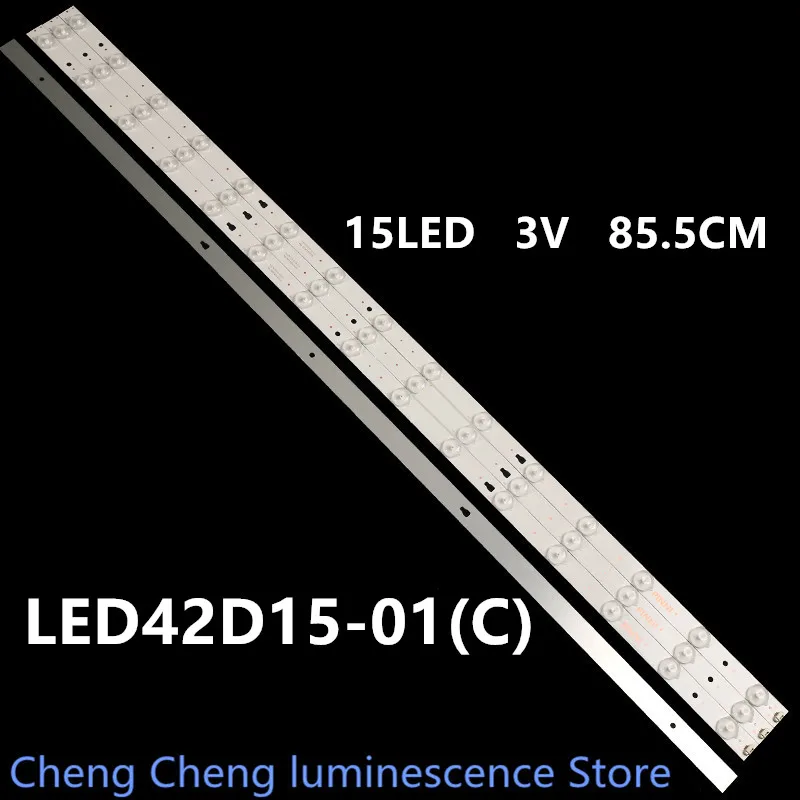 

FOR NEW Ace LE42E6900 LCD light bar LED42D15-01（C）3034201520V backlight TV 15LED 3V 85.5CM 100%NEW LED backlight strip