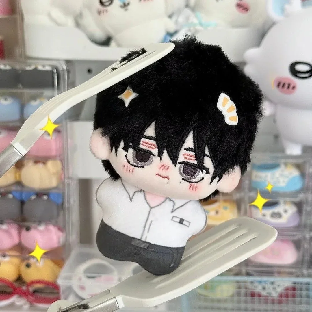 [in Stock] Anime BL The Summer Hikaru Died Tsujinaka Yoshiki 10cm Print Doll Starfish Body Plush Pendant Toys Dango Mascot Gift