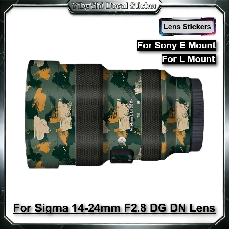 

Защитная наклейка-пленка для объектива Sigma 14-24mm F2.8 DG DN для Sony E/L Mount, защита корпуса от царапин