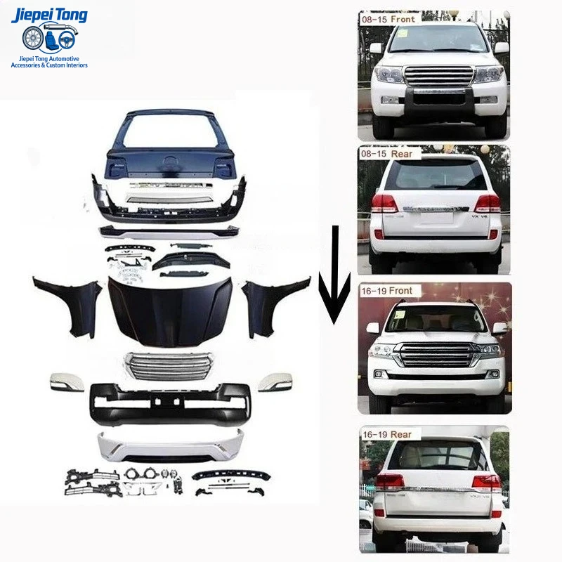 

PP Facelift for Body Kits FJ200 LC200 2008 - 2015 Upgrade to 2016 and Rear Bumper Front Grill