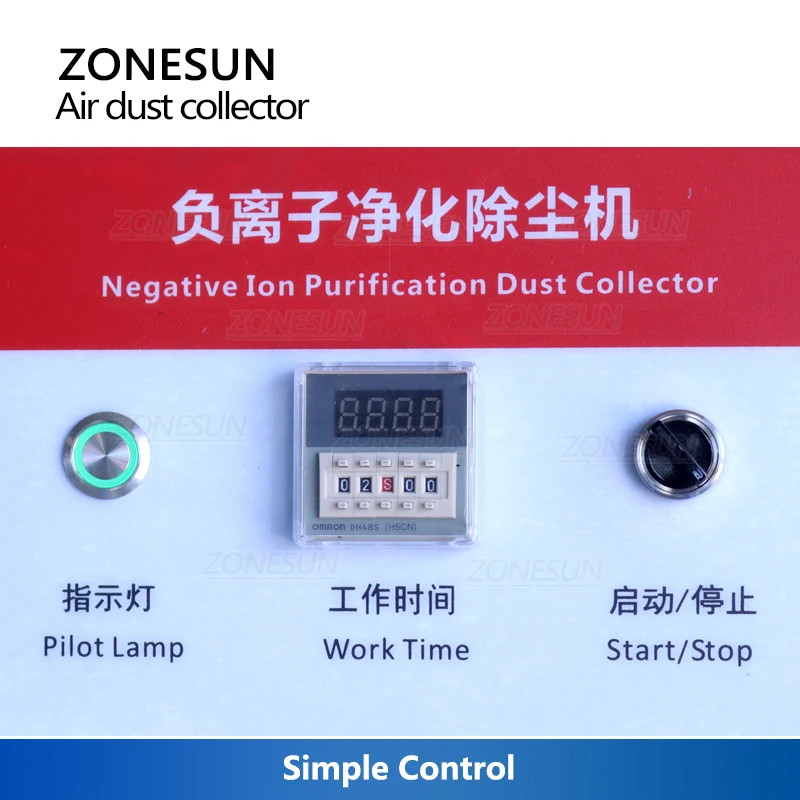 ZONESUN Negative Ion Dust Collector Plastic Glass Bottles Anions Cleaning Machine Air Washer Purify Packaging Production ZS-NIC1