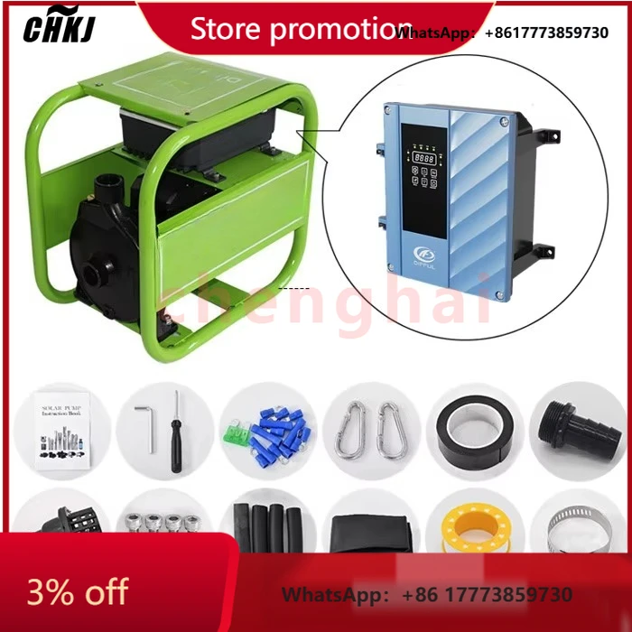 

CHKJ-2025NEWDifful Factory 2.2kw 60m3/h AC/DC Solar Water Pump Solar Surface Pump System for Irrigation