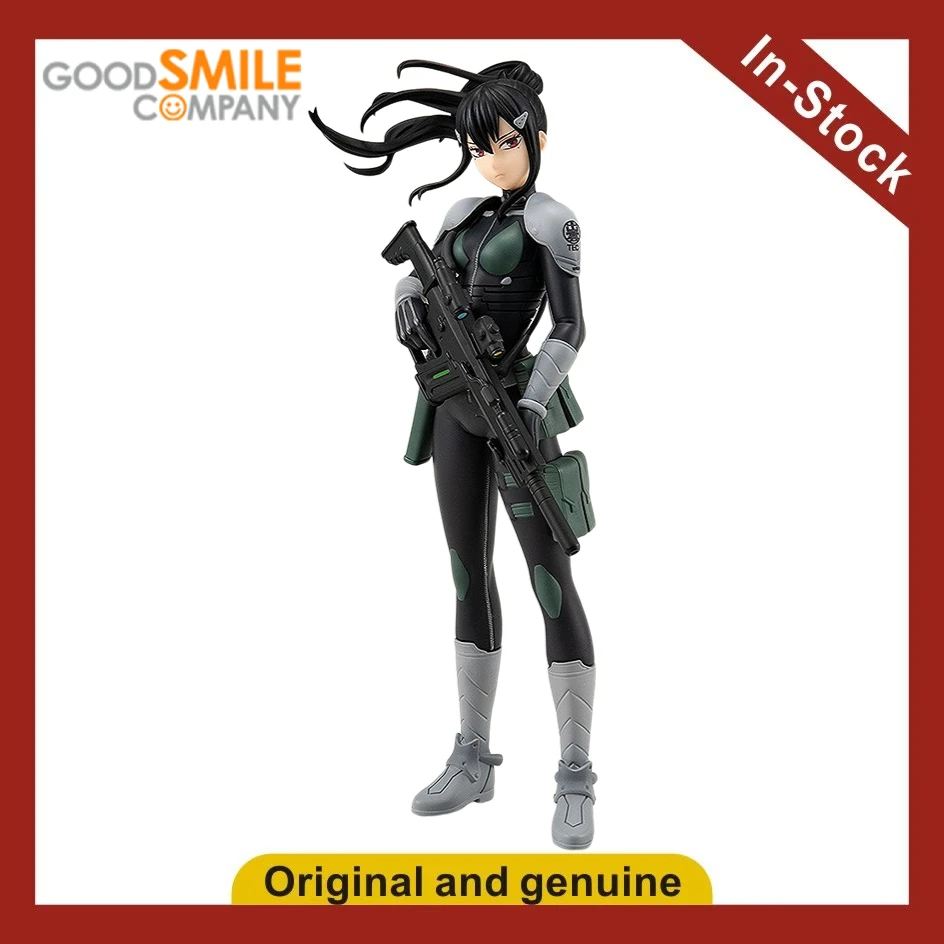 【Ua】Gsc Max Factory…