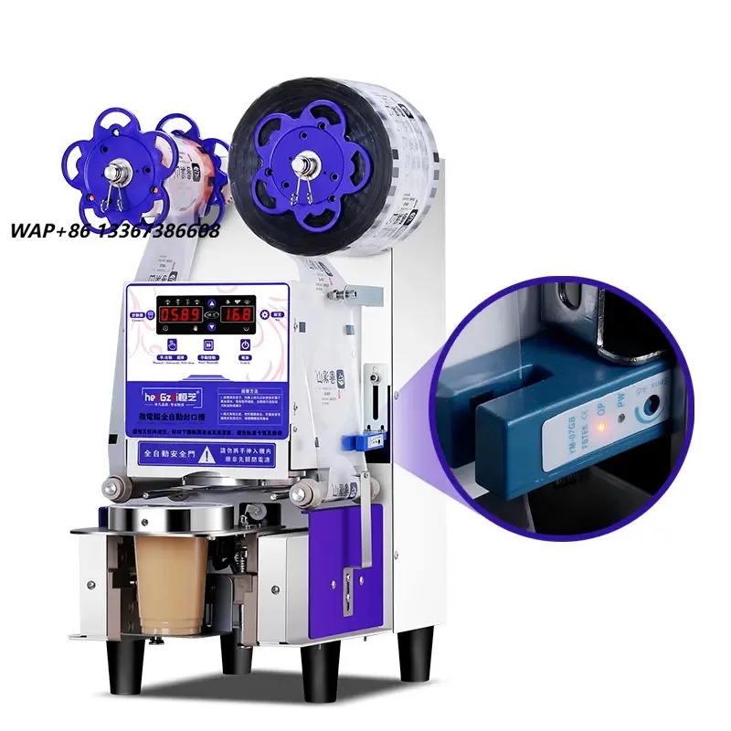 Bubble Tea Equipment Automatic Cup Sealing Machine Professional Plastic Cup Sealing Machine