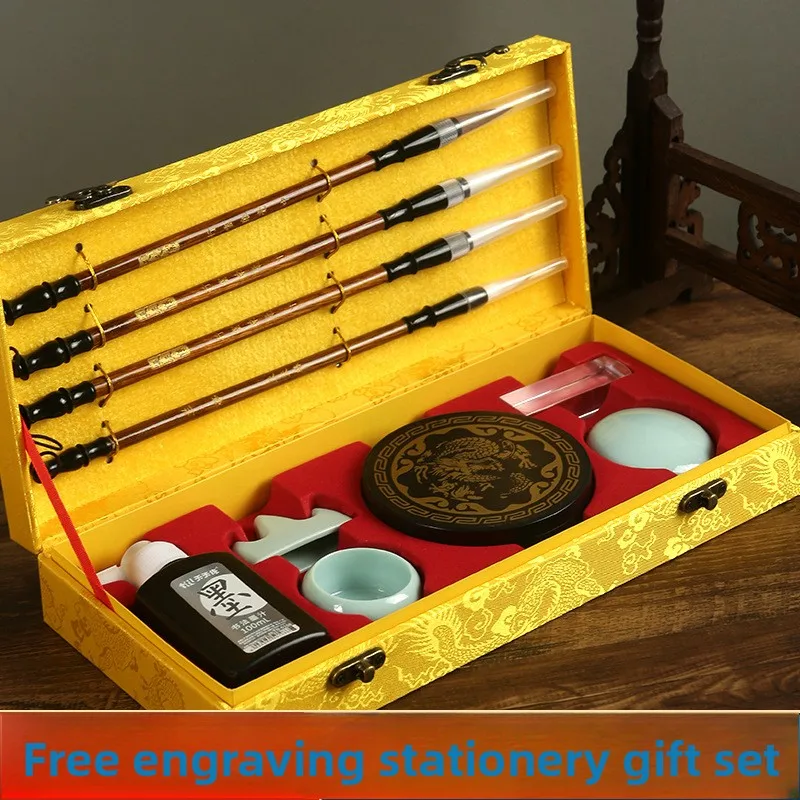 Beginner Four Treasures of the Study Calligraphy Set with Writing Brushes Ink Box Inkstone Brush Rest Water Bowl Seal and