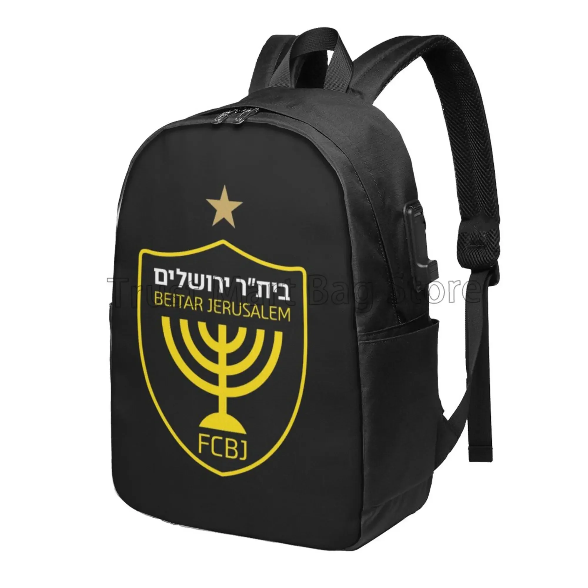 Beitar Jerusalem FC Soccer Backpack Lightweight School College Bookbag Casual Student Travel Laptop Daypack with USB Port 17inch