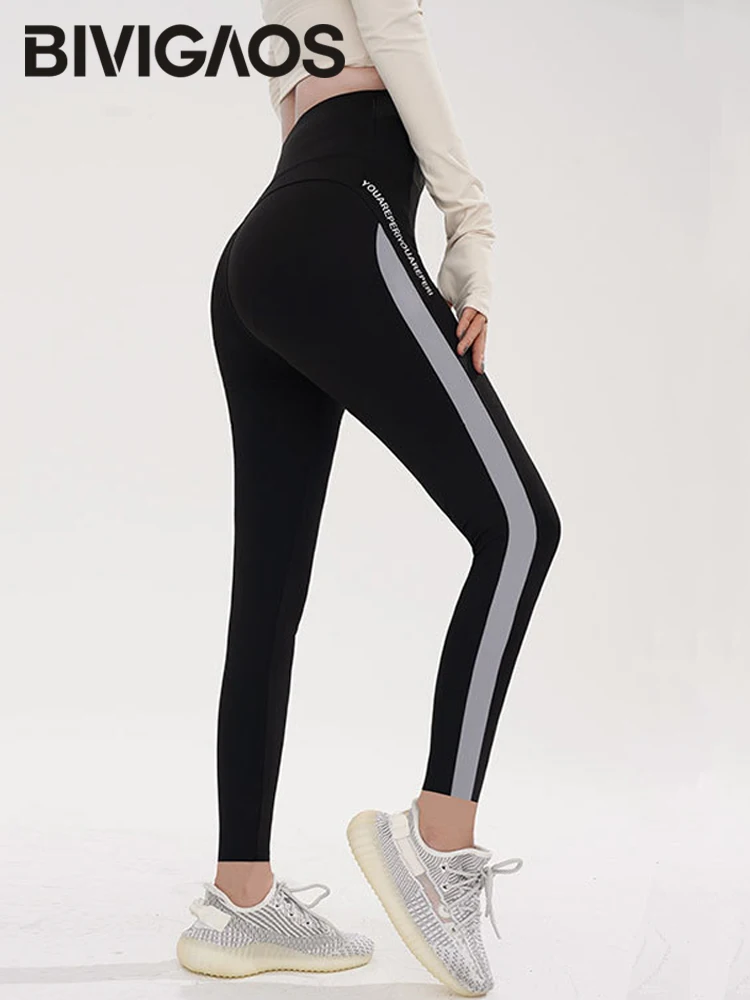 BIVIGAOS Contrasting Color Striped Shark Leggings Women Butt Lift Seamless Tight-Fit Elastic Leggings Slim Sport Fitness Legging