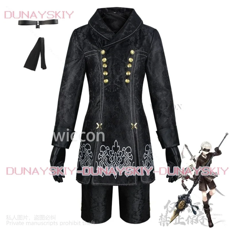 КосплейАниме Nier Automata Косплей 9S Костюм Йорхи Черное готическое пальто Брюки Униформа Парики для мужчин Хэллоуин Рождественская вечеринка Cos Cus
