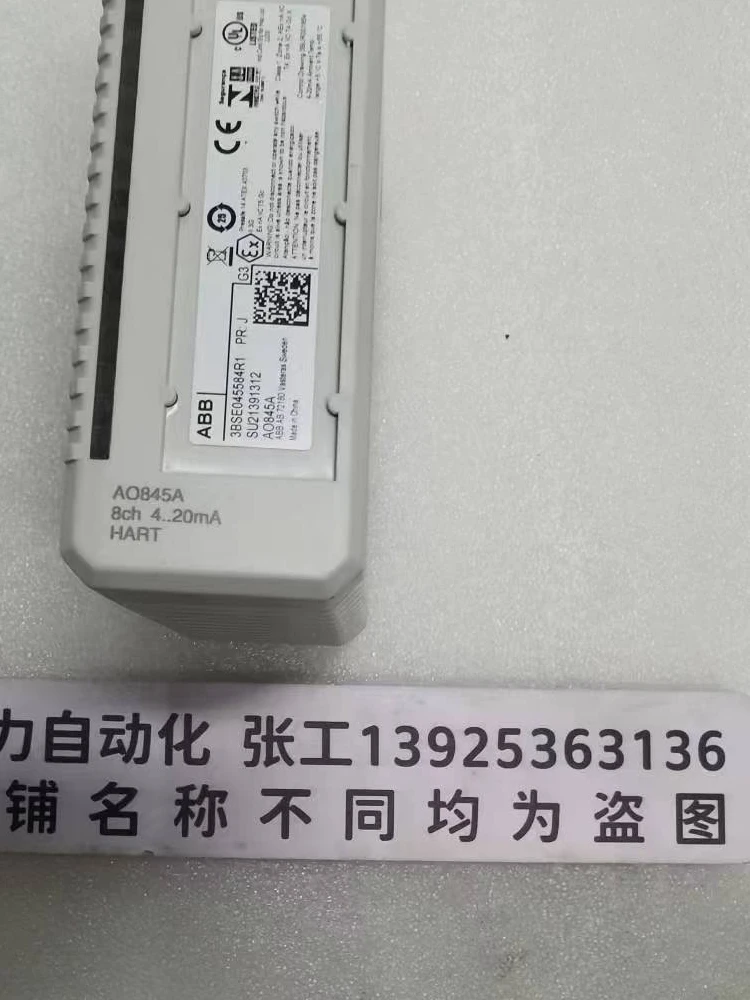 

Модуль ABB AO845A, оригинальный точечный 3BSE045584R1