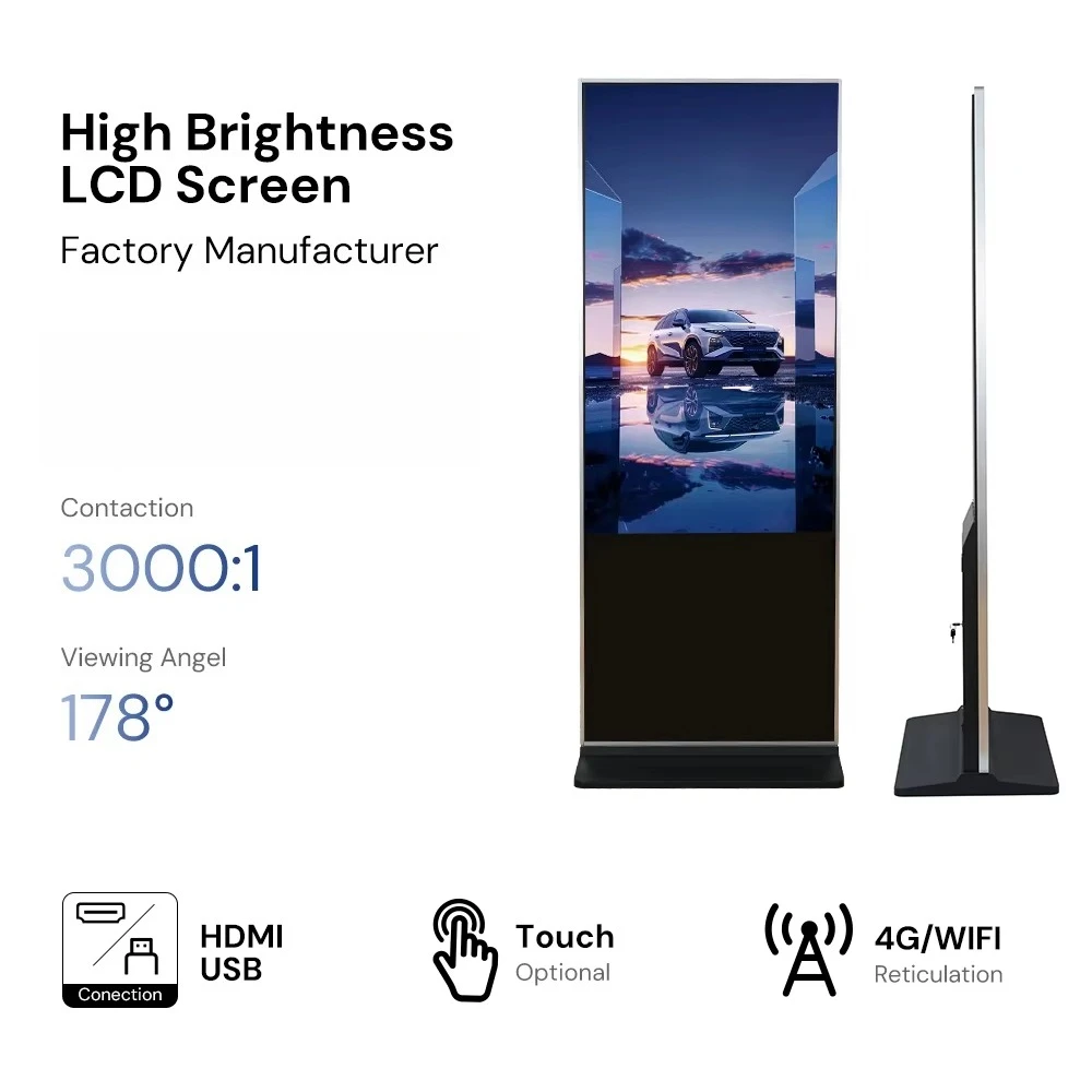 Shopping mall digital poster 43-inch floor-to-ceiling full-color signage kiosk can be remotely controlled shipping by sea