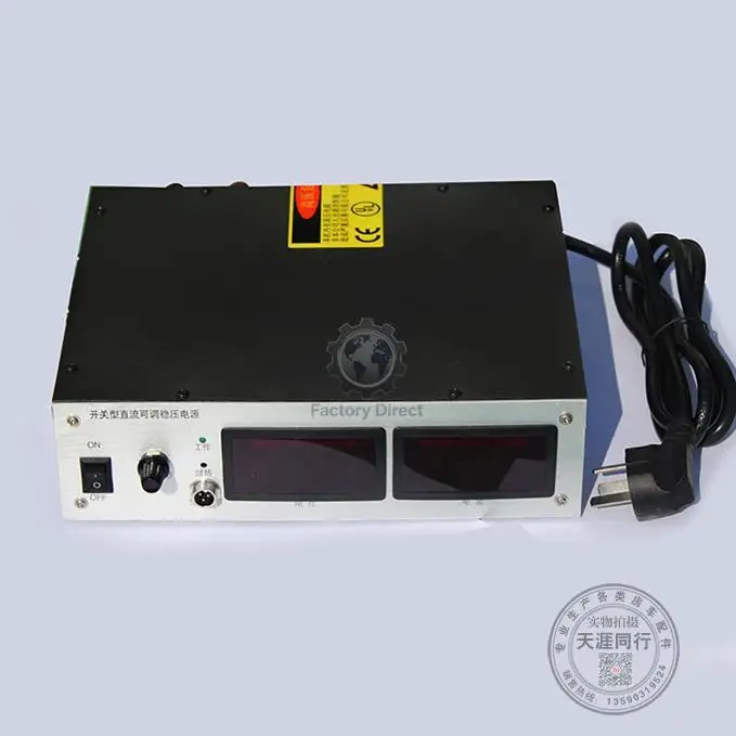 RV modified remote intelligent charger high voltage power supply high power DC power supply, charger 12V/24V