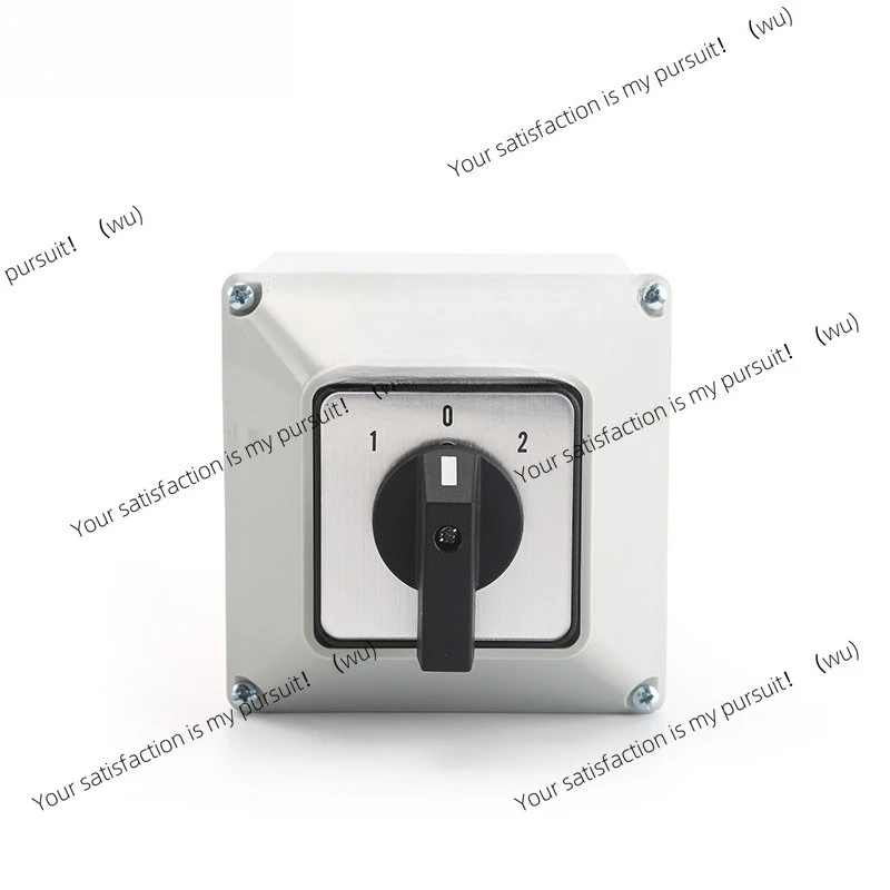 SZW26-63/D303.3BF transfer switch with dust-proof sealed box