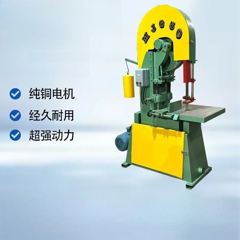 Large casting woodworking band saw, vertical band saw, band saw