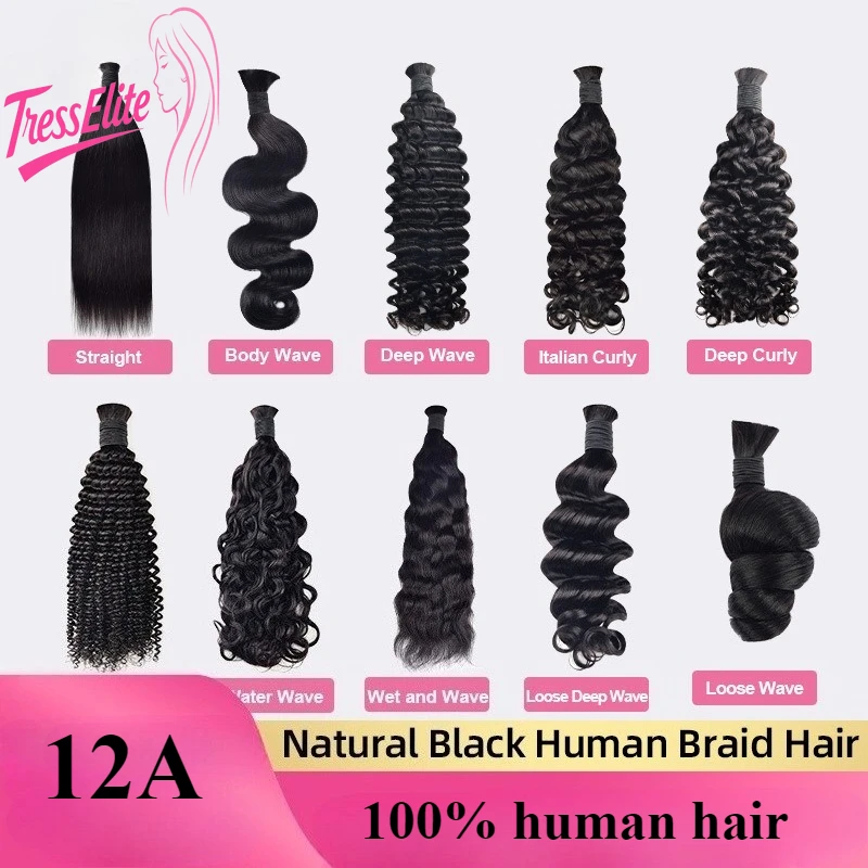 Capelli umani intrecciati ricci a onda profonda 12A per trecce Boho Capelli umani vergini brasiliani non trattati sfusi per intrecciare senza trama 95G