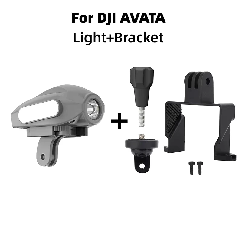 

Мощный 2-в-1 фонарь для дронов DJI Avata 1/2: яркий прожектор, ночной свет, сигнальная лампа