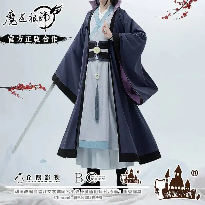 

MDZS Zu Shi Mo Dao Cosplay Song Zichen Song Lan Cosplay Costume Men Costume For Men And Women Chinese Traditional Cosplay