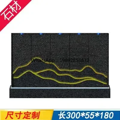 

H3-27 Fountain Courtyard Waterfall Water Feature Company Screen Villa Fish Pond Water Curtain Wall Landscape Stone Ornament