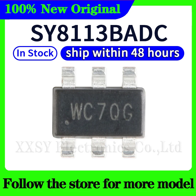(10pcs) SY8113BADC In stock