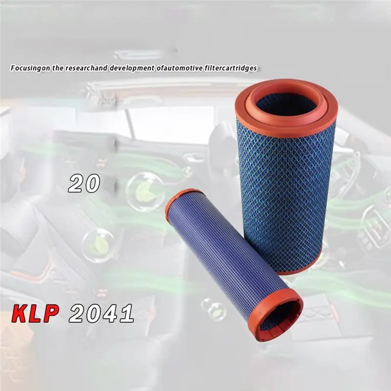 For Komatsu PC200-7 Excavator Replacement Air Filter K2041 Filter Grid Air Cleaning System Part Cleaner