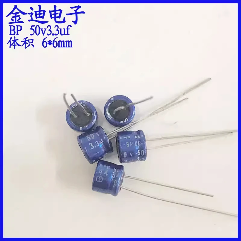 Ina Original Genuin…