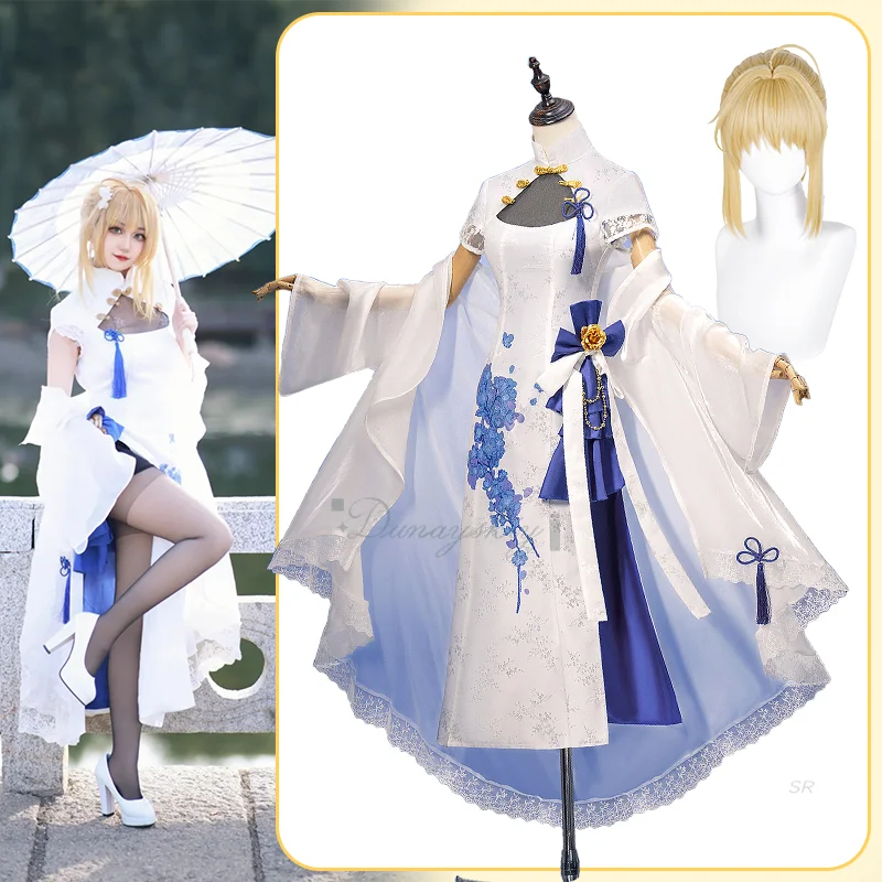 

Fate/stay Night Altria Pendragon Saber Косплей Четвертая годовщина Cheongsam Белый шаль Парик Хэллоуин