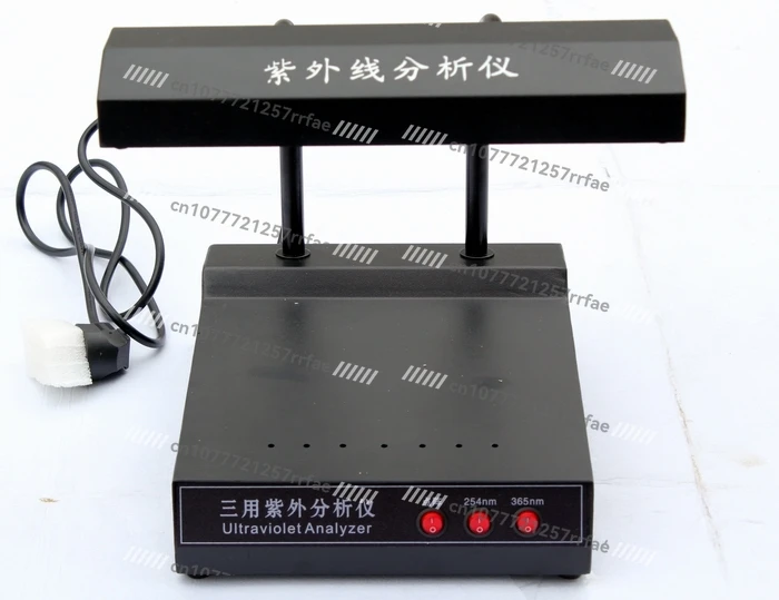 WFH-203B/204B/ZF-1 Portable desktop triple-purpose camera obscura UV analyzer UV lamp