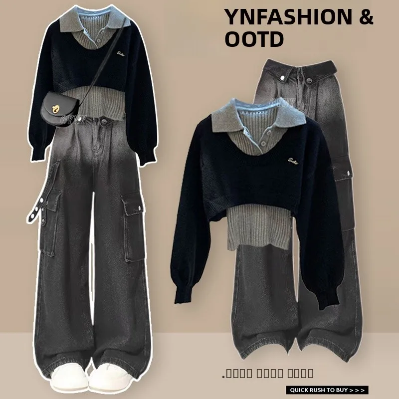 

Модный женский комплект небольшого размера для поездок на работу, базовый слой, спецодежда, брюки, комплект футболок, осенний новый дизайн, Sensation