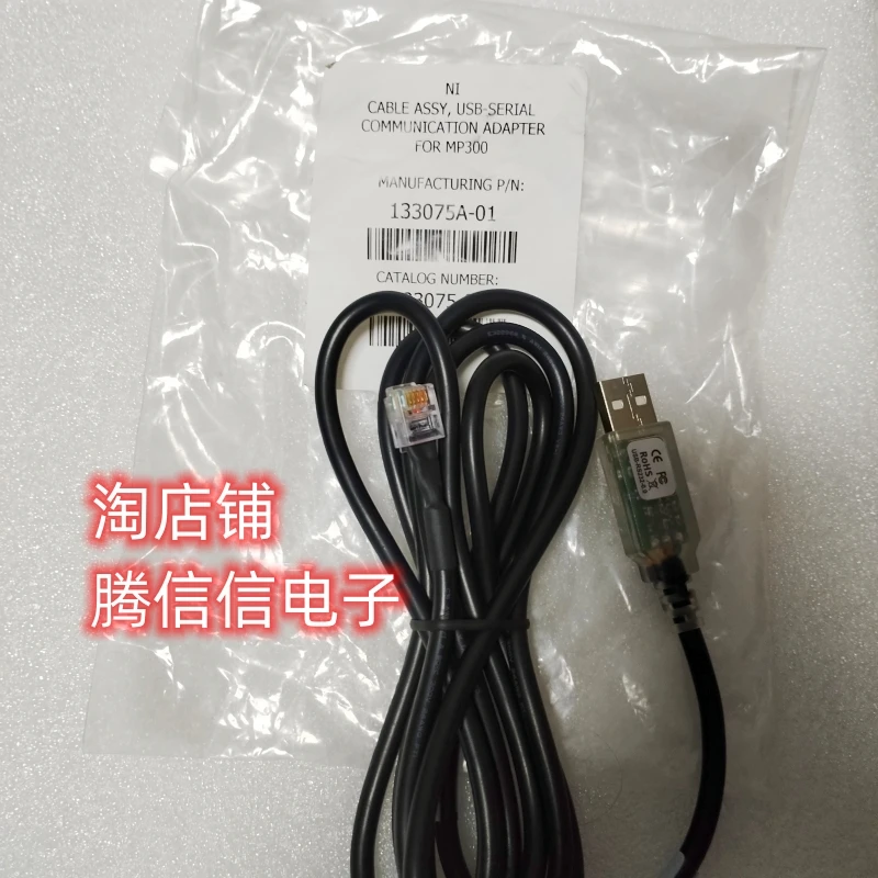 

USB-RS232-WE-1800-BT_0.0 USB to Serial Cable RJ11 NI CABLE USB-SERIAL COMMUNICATION ADAPTER FOR MP300 RS232-WE-1800-BT-0.0