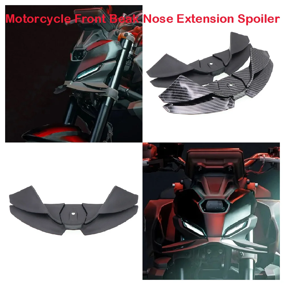 Подходит для Yamaha MT-07 MT07 MT-07 ABS 2024 2025: Аэродинамический спойлер-удлинитель переднего обтекателя мотоцикла (накладка на носик)