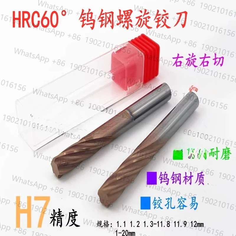 

2pcs 60 degree spiral reamer 3.98 3.99 4 4.01 4.02 4.03 4.04 4.05 alloy twist