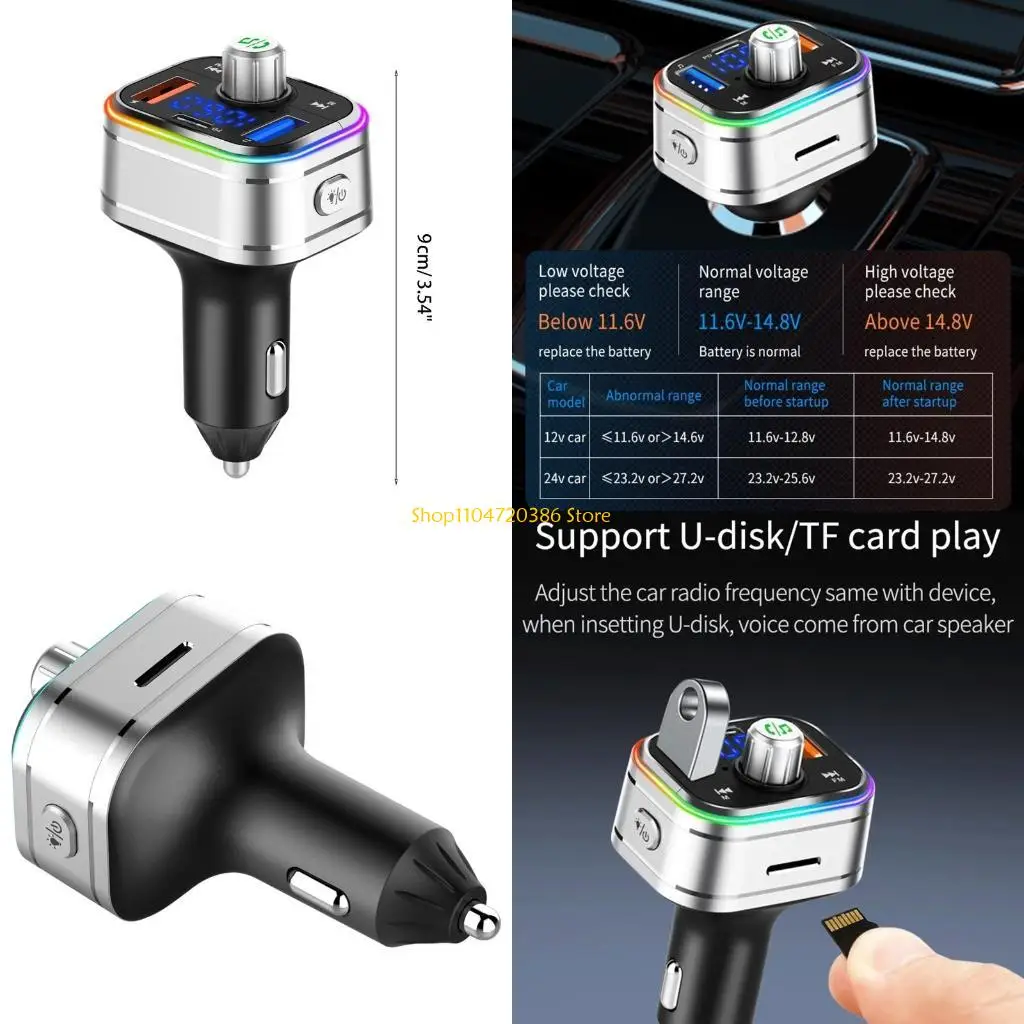 

K0EA FM-передатчик со светодиодной подсветкой, совместимый с автомобильный MP3 для большинства автомобилей с 12–24 В