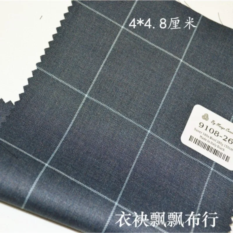 Material de terno fiado fino, azul profundo e claro ciano, calças de tecido de lã grande, saias