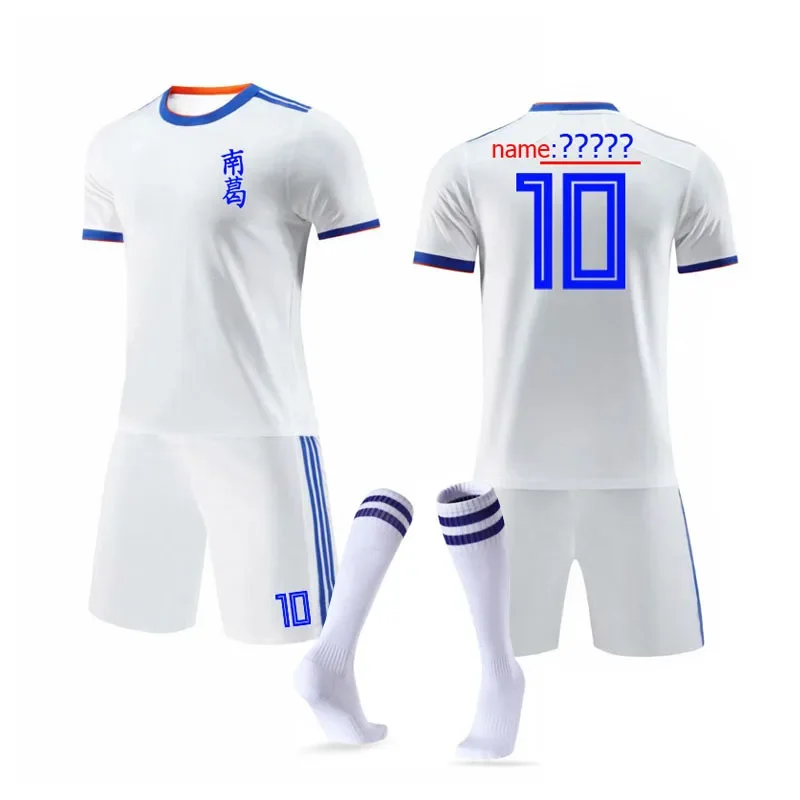 Disfraz de capitán Tsubasa para niños, ropa blanca para cosplay, Japón, Francia, España, kits de Ozora, Oliver, Atom, cos