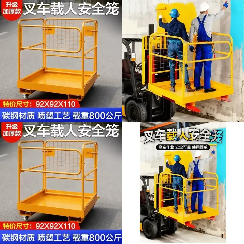 Safety Cage for Forklift Manned Platform Warehouse Inventory Cage High-Altitude Outdoor Maintenance with Guardrail Protection