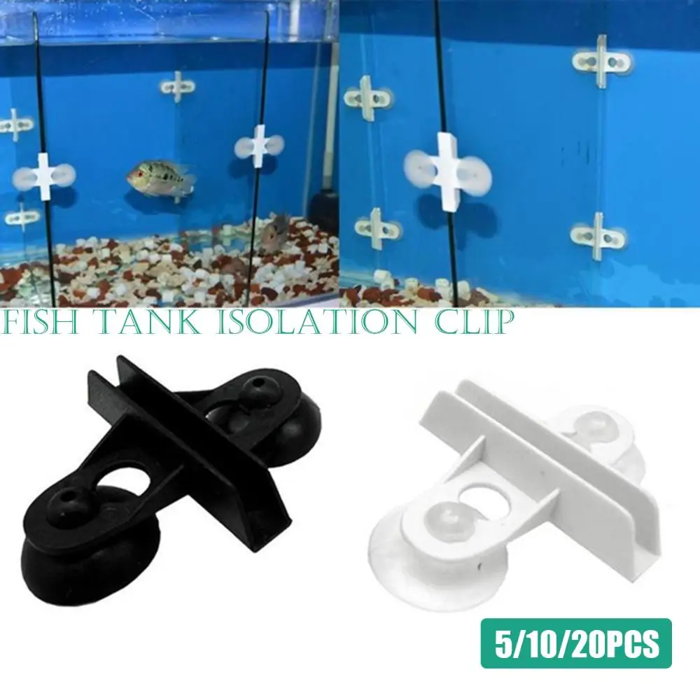 White Breeding Separation Aquarium Partition Suction Cup Glass Clamp Fish Tank Isolation Clip