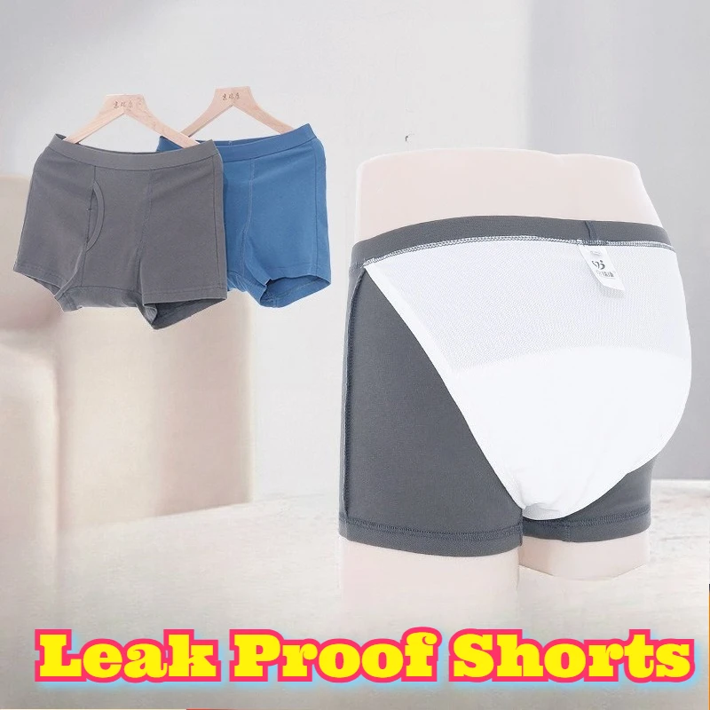 الرجال القطن مانعة للتسرب الملابس الداخلية المسنين السادة ماصة سلس البول سراويل داخلية للرجال مقاوم للماء مريحة قابل للغسل الملابس الداخلية #1